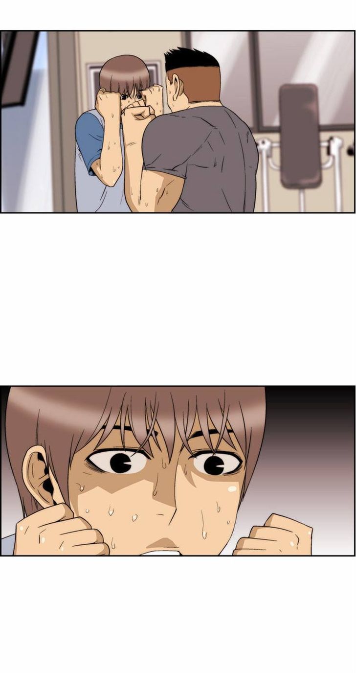 Green Boy Chapter 65 page 13 - Chapter 65