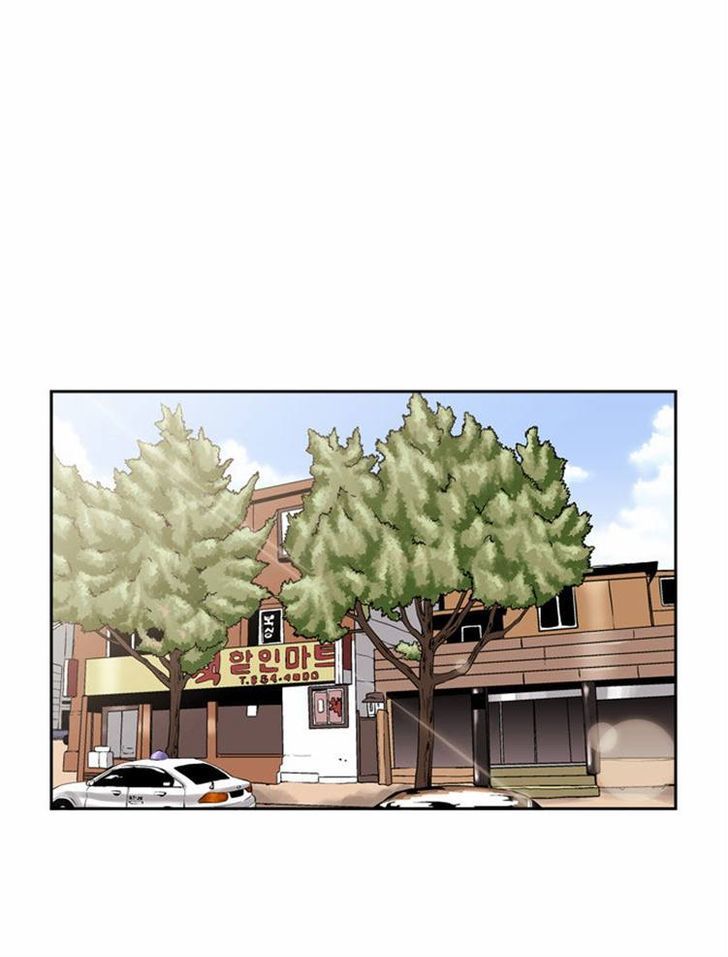 Green Boy Chapter 65 page 24 - Chapter 65