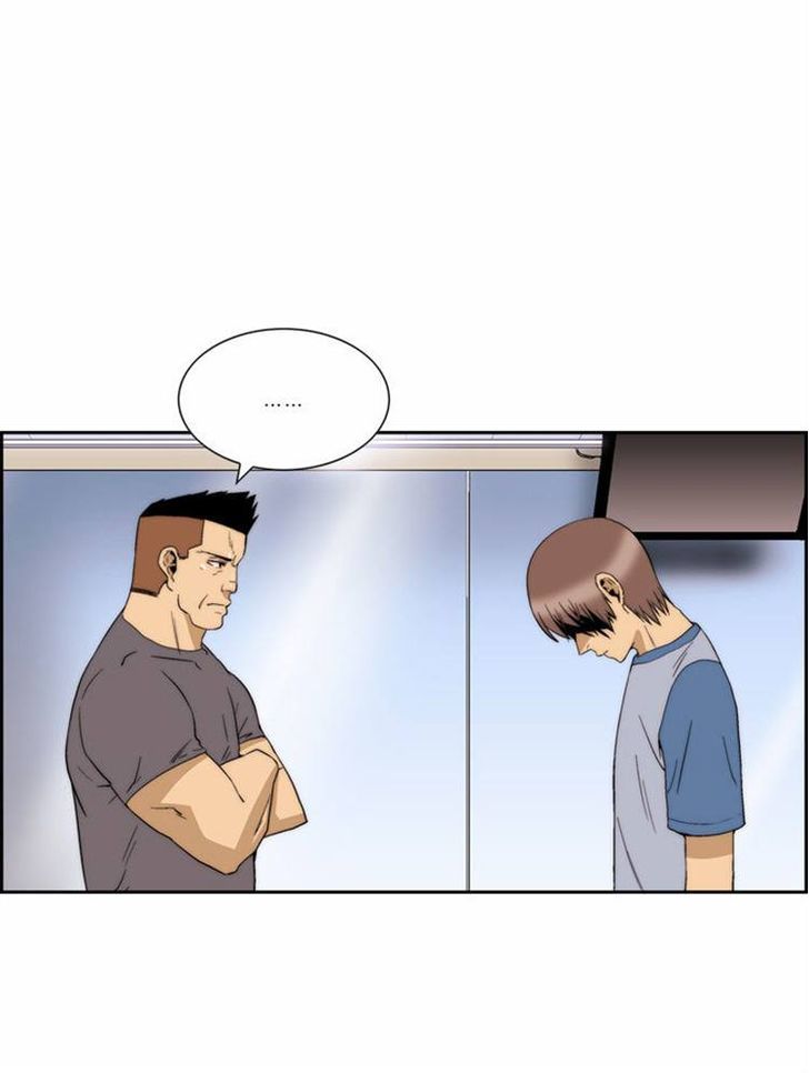 Green Boy Chapter 65 page 7 - Chapter 65