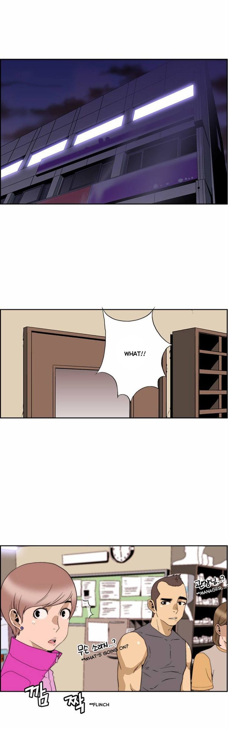 Green Boy Chapter 66 page 1 - Chapter 66