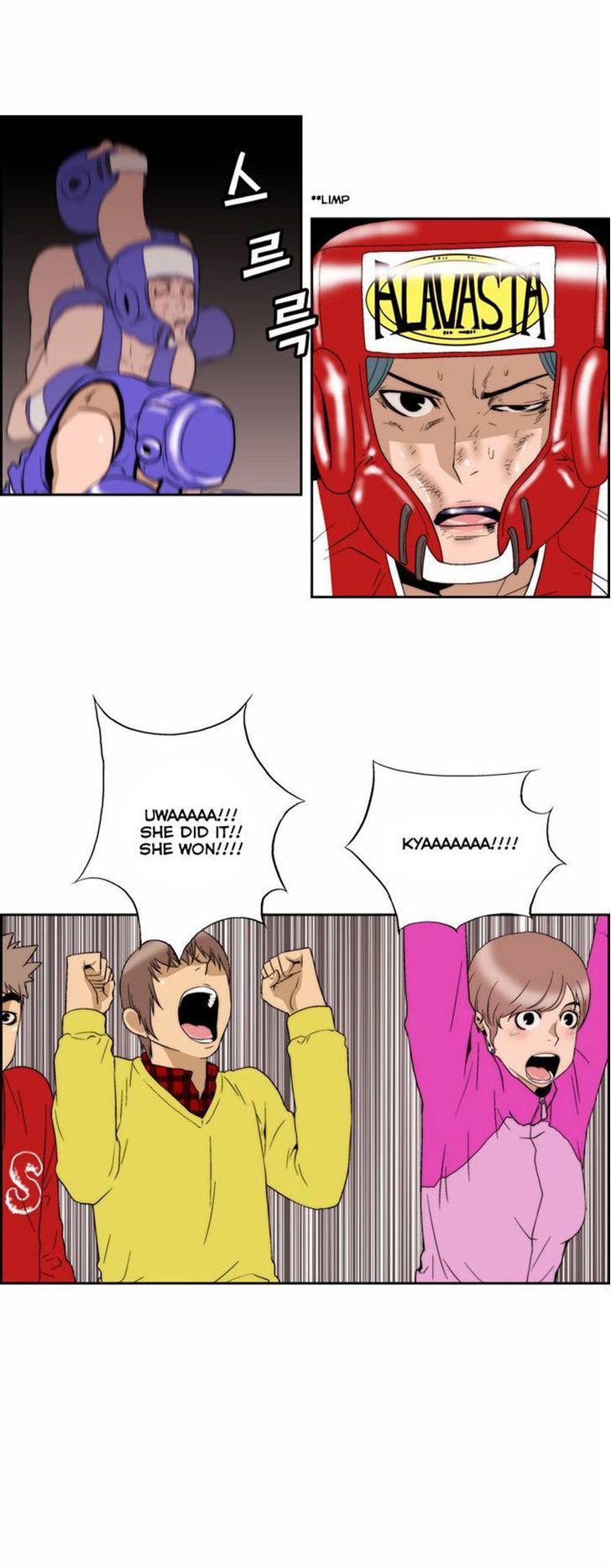 Green Boy Chapter 66 page 17 - Chapter 66