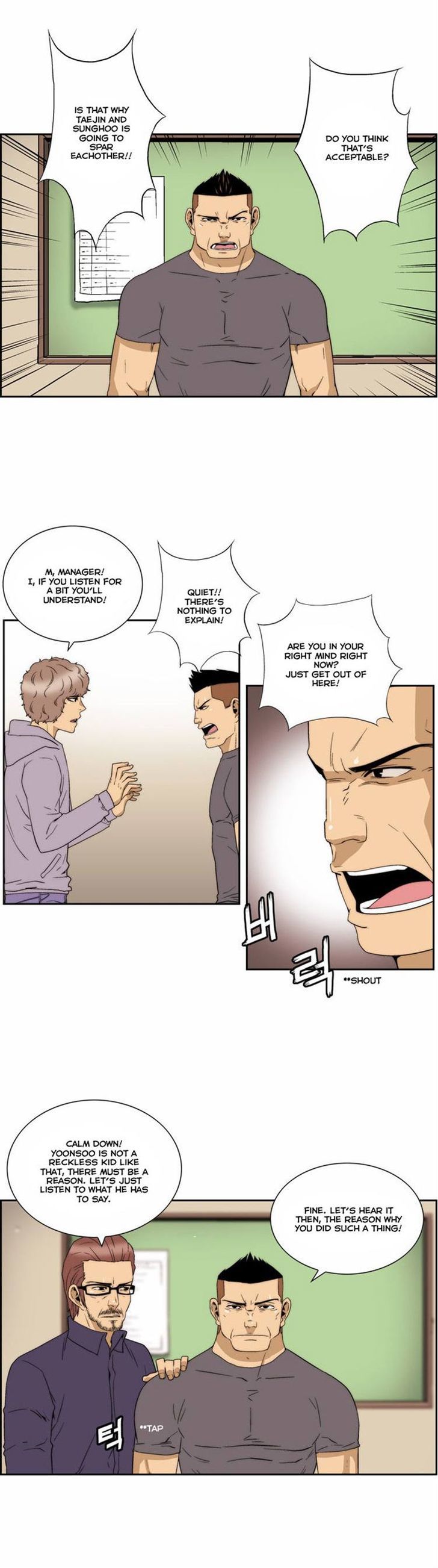 Green Boy Chapter 66 page 2 - Chapter 66