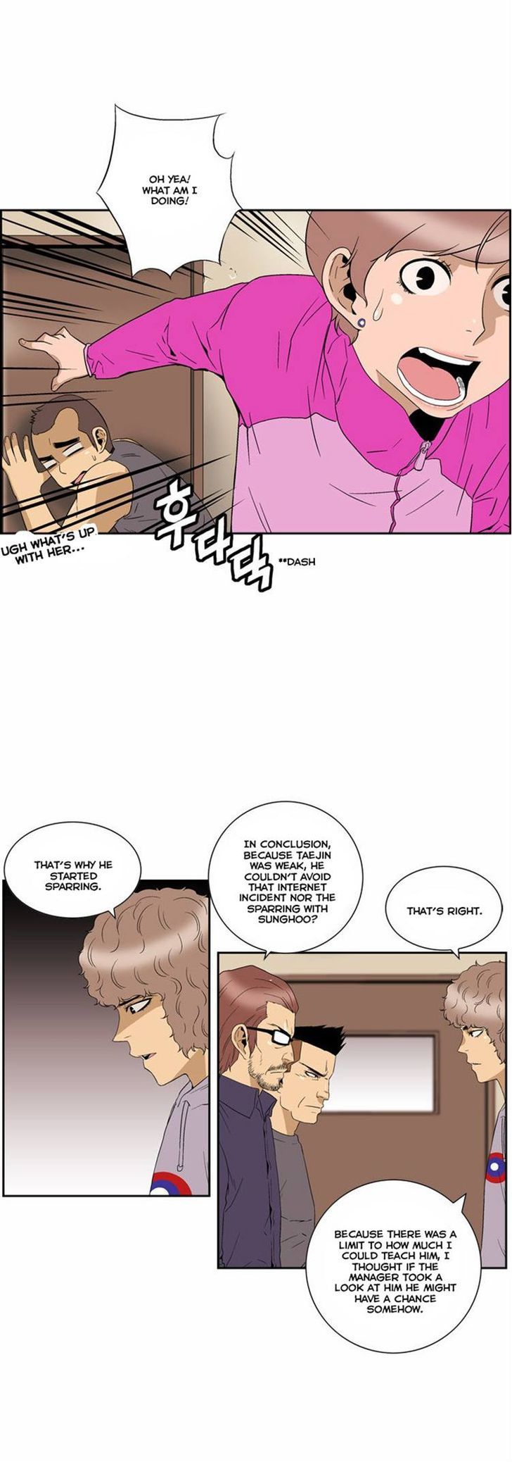 Green Boy Chapter 66 page 6 - Chapter 66