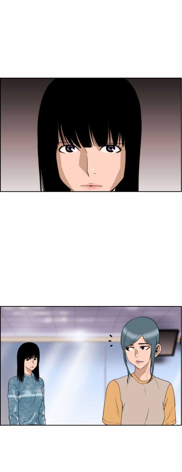 Green Boy Chapter 68 page 11 - Chapter 68