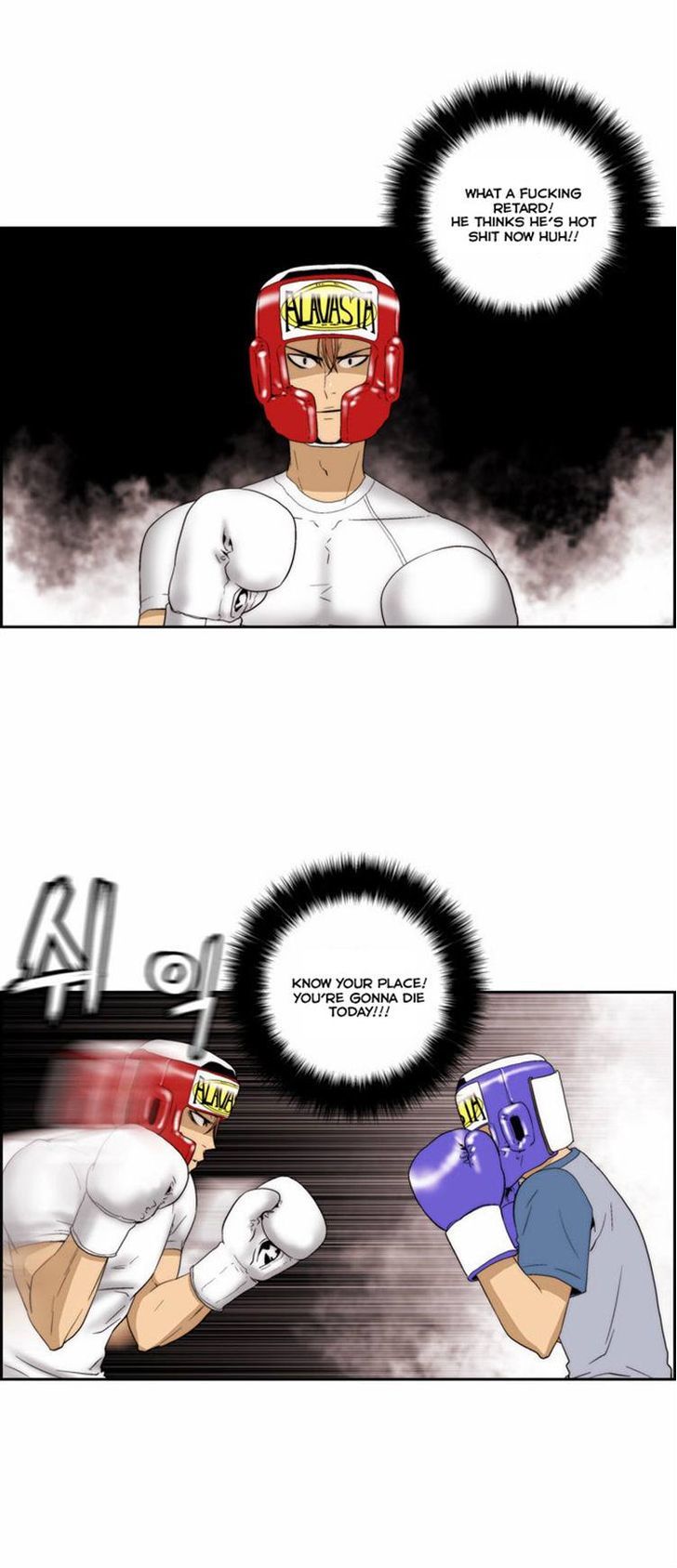 Green Boy Chapter 68 page 13 - Chapter 68