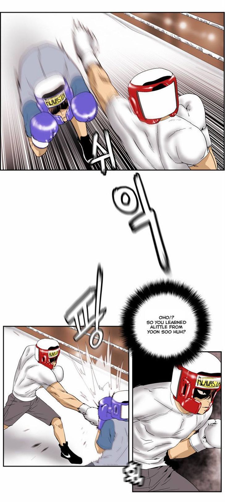 Green Boy Chapter 68 page 15 - Chapter 68