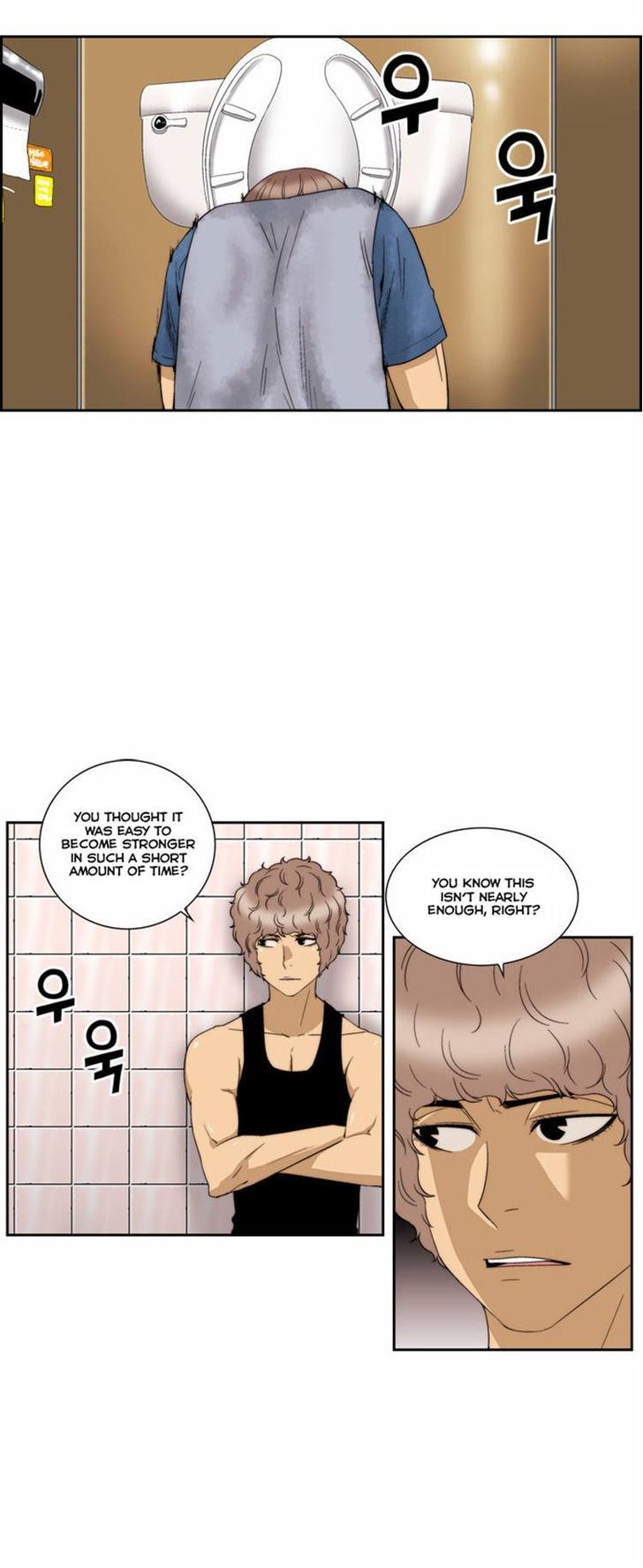 Green Boy Chapter 68 page 2 - Chapter 68