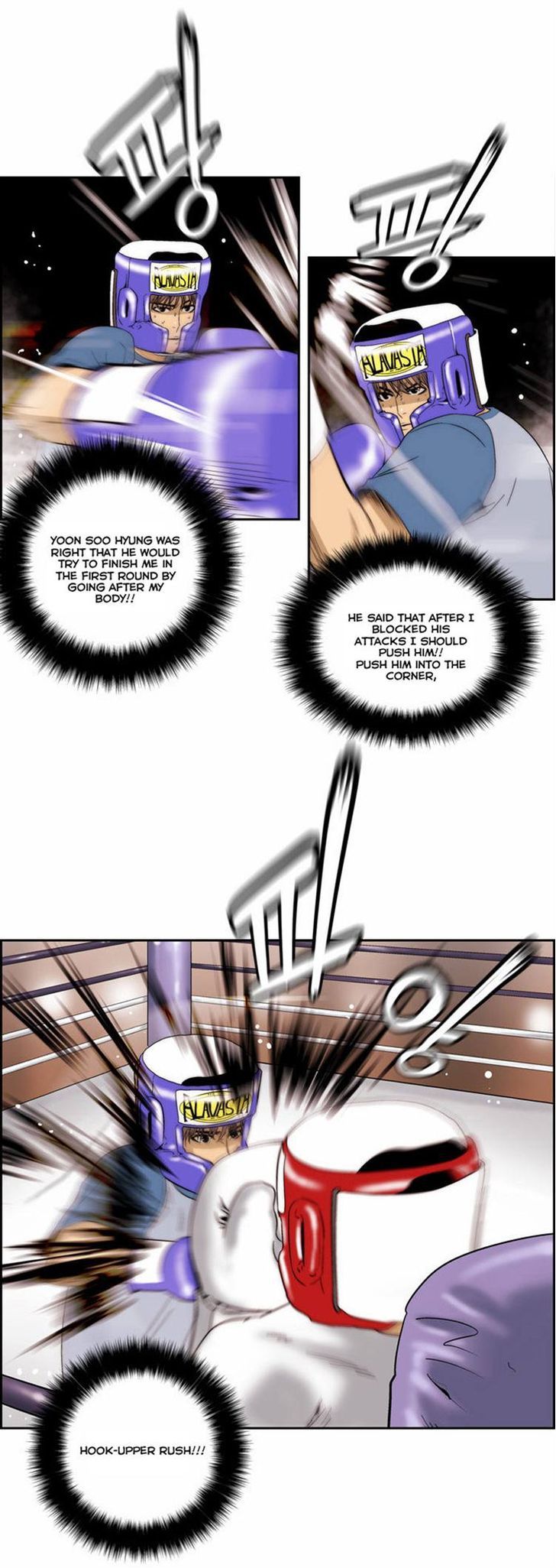 Green Boy Chapter 68 page 25 - Chapter 68