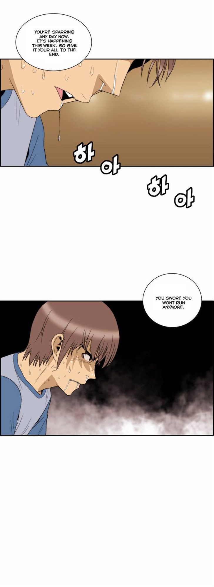 Green Boy Chapter 68 page 3 - Chapter 68