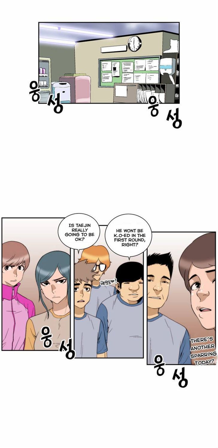 Green Boy Chapter 68 page 5 - Chapter 68