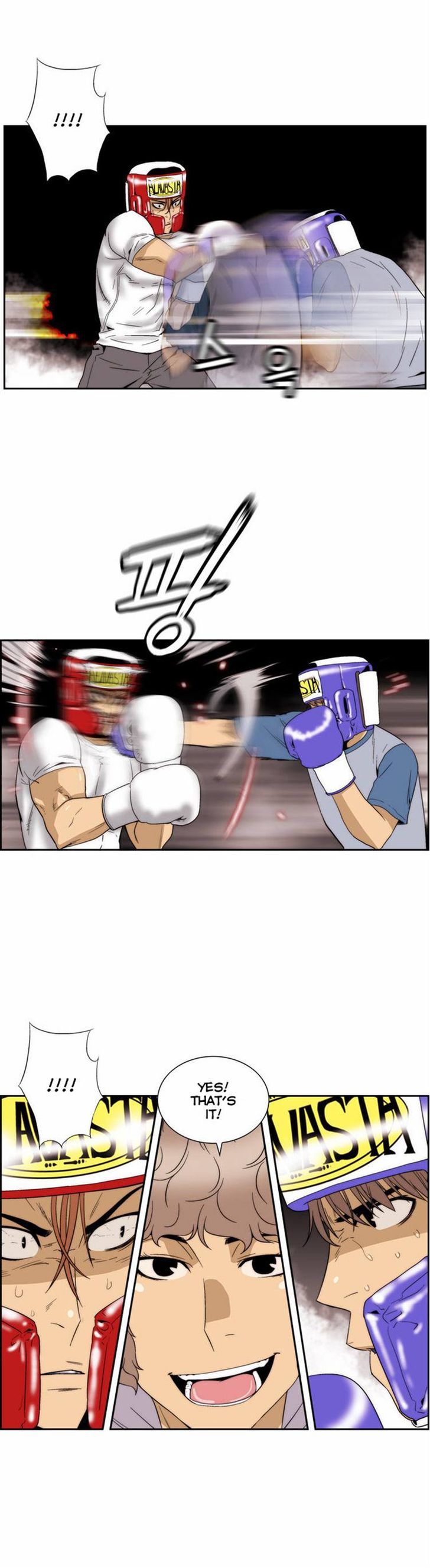 Green Boy Chapter 69 page 18 - Chapter 69