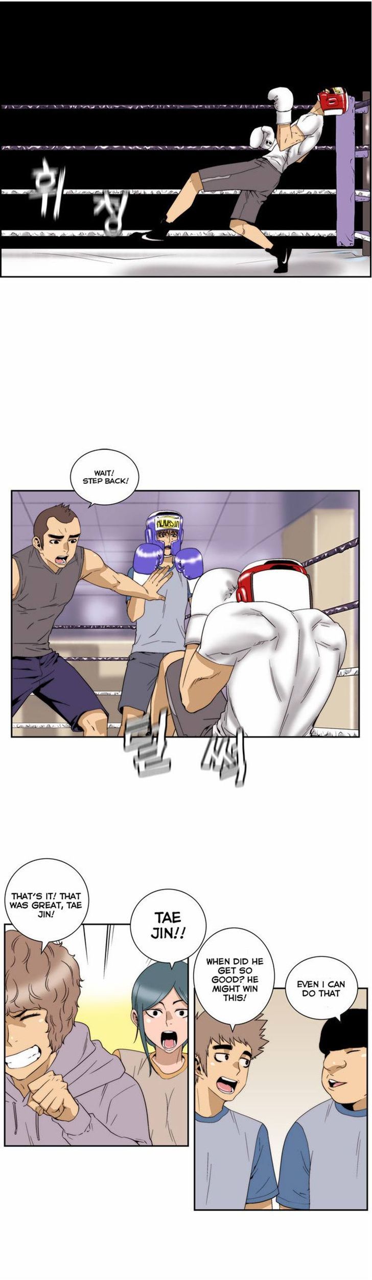 Green Boy Chapter 69 page 3 - Chapter 69