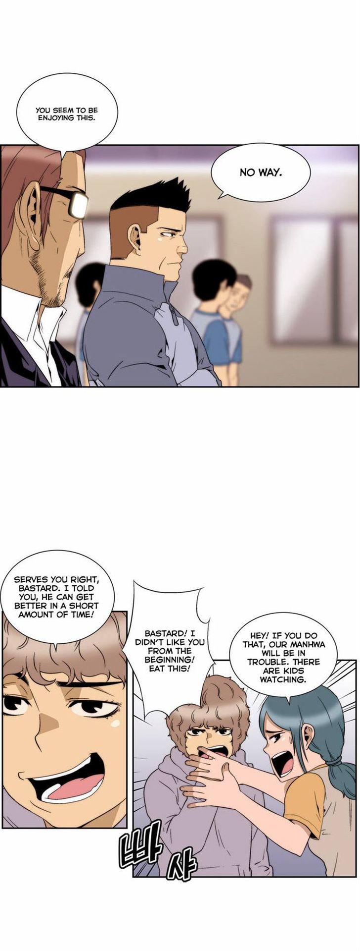 Green Boy Chapter 69 page 6 - Chapter 69