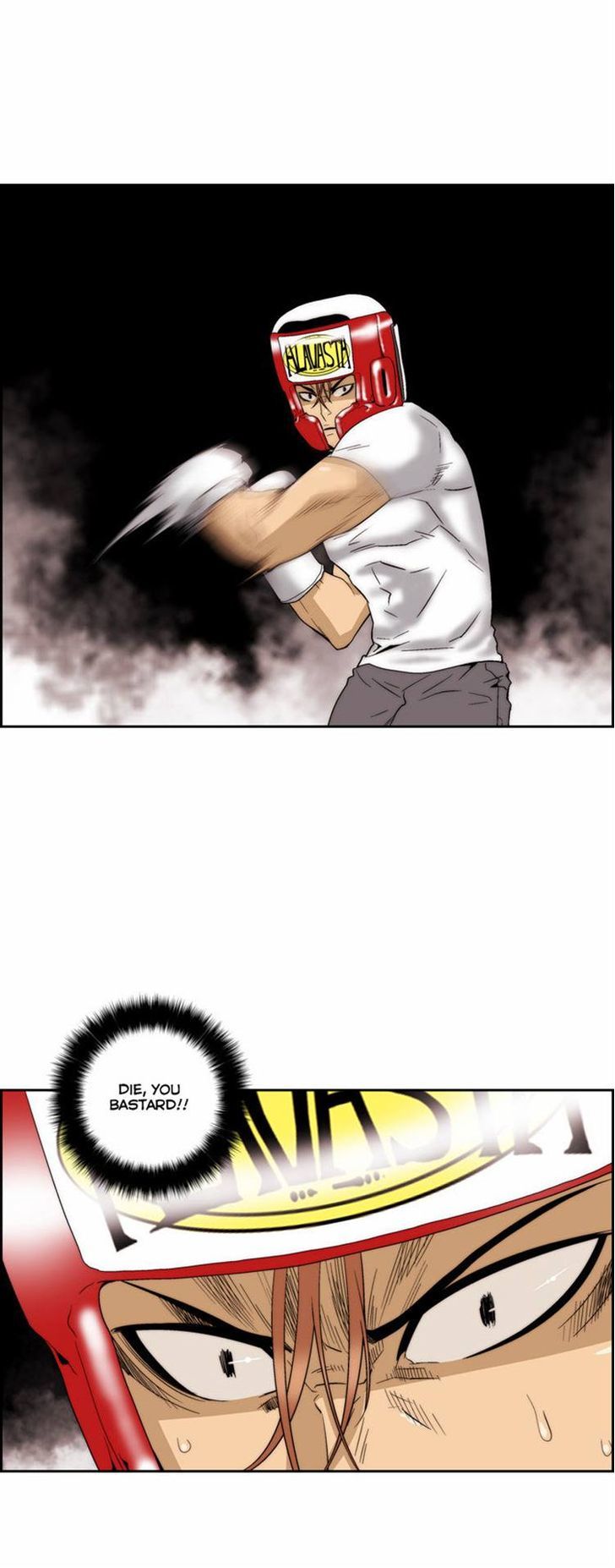 Green Boy Chapter 70 page 1 - Chapter 70