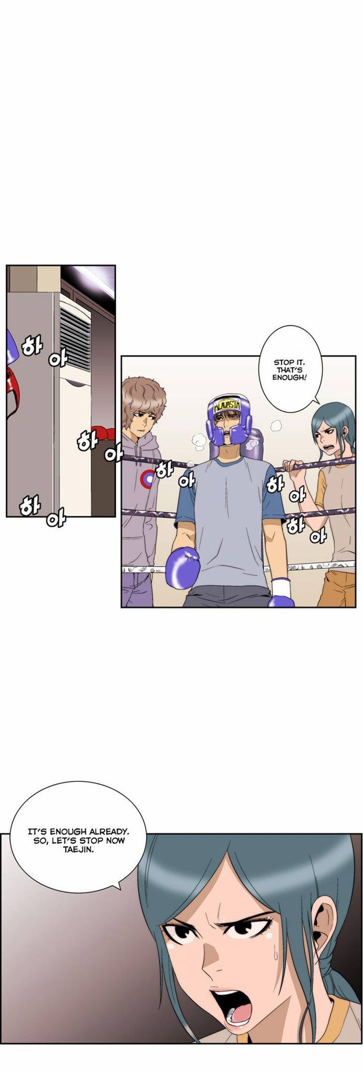 Green Boy Chapter 70 page 18 - Chapter 70