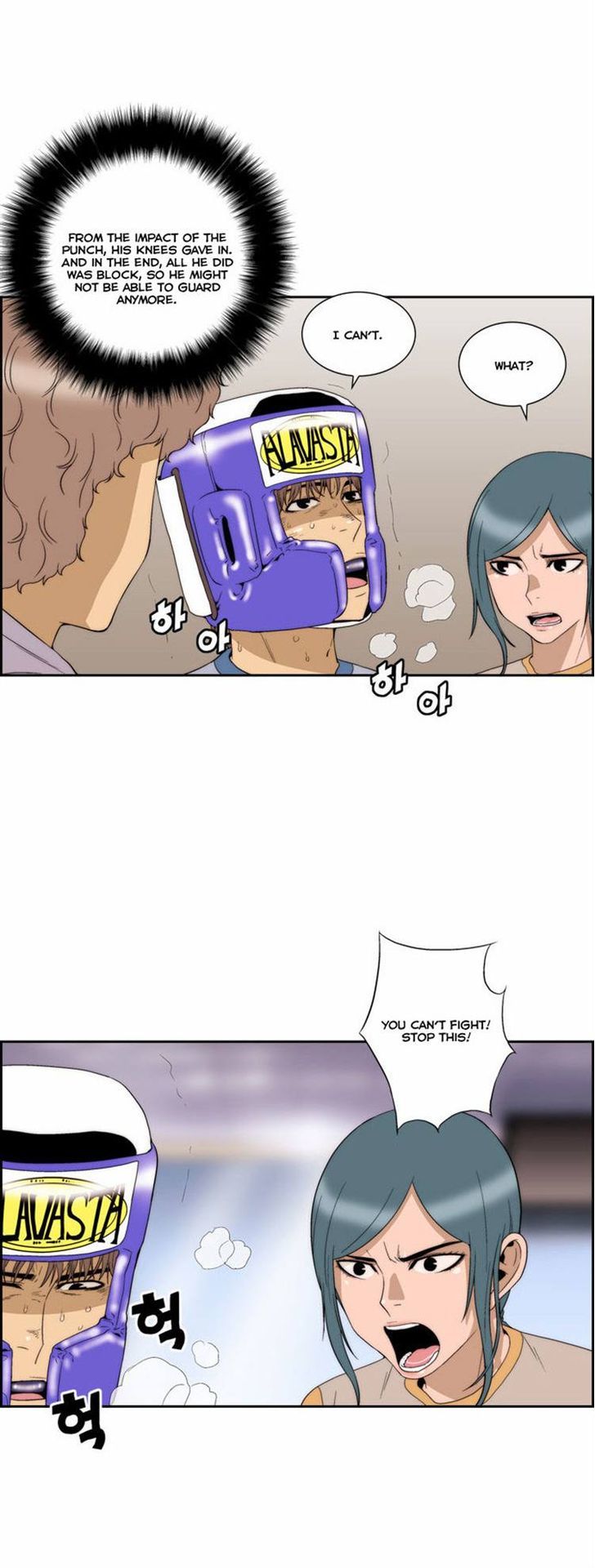 Green Boy Chapter 70 page 19 - Chapter 70