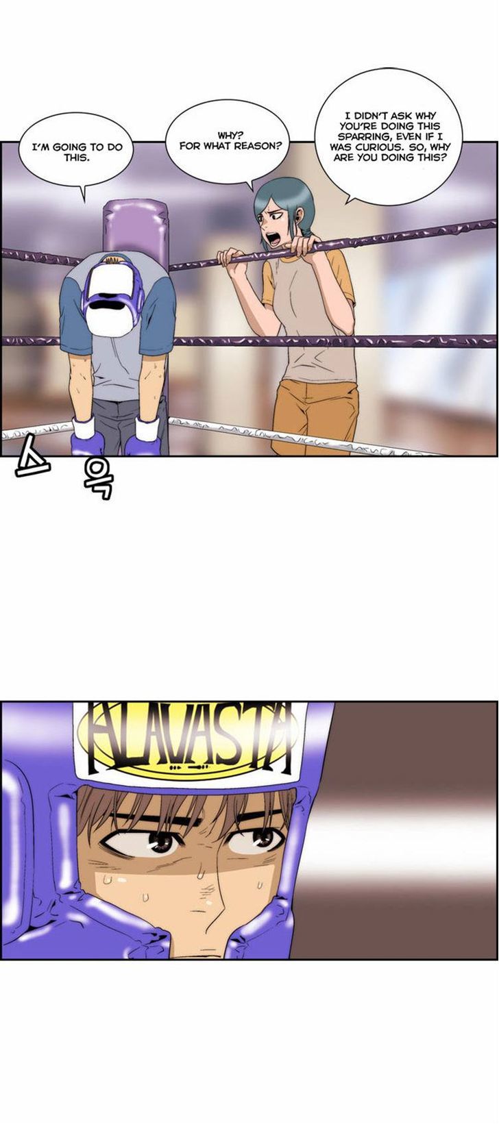 Green Boy Chapter 70 page 20 - Chapter 70