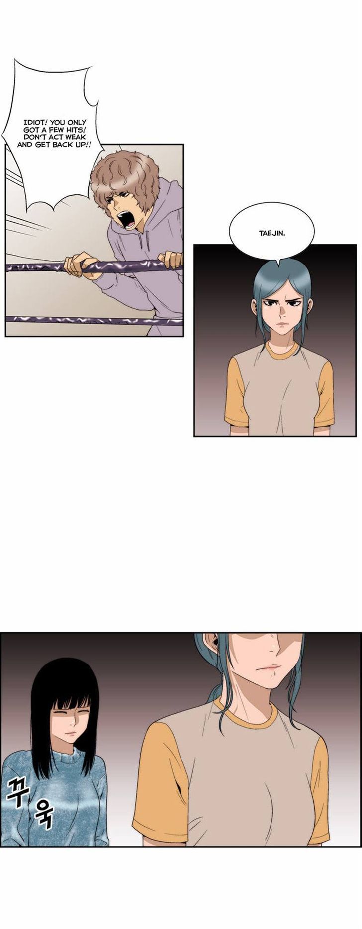 Green Boy Chapter 70 page 7 - Chapter 70