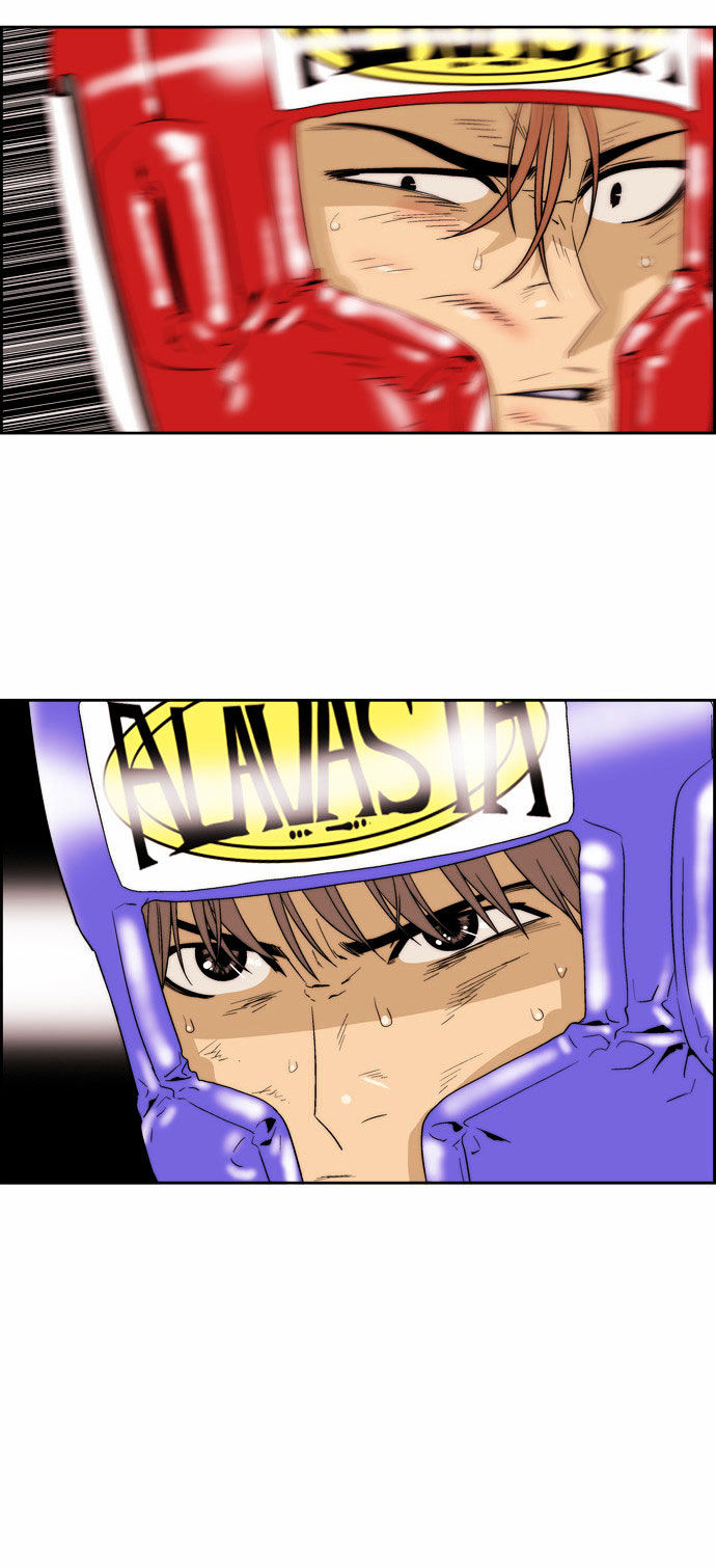 Green Boy Chapter 71 page 11 - Chapter 71