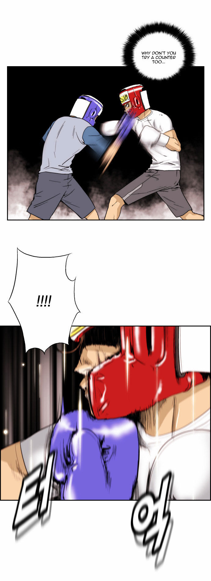 Green Boy Chapter 71 page 18 - Chapter 71