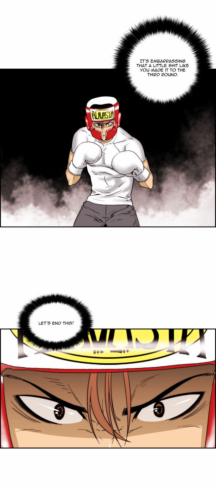 Green Boy Chapter 71 page 2 - Chapter 71