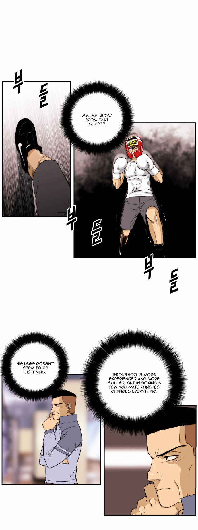 Green Boy Chapter 71 page 23 - Chapter 71