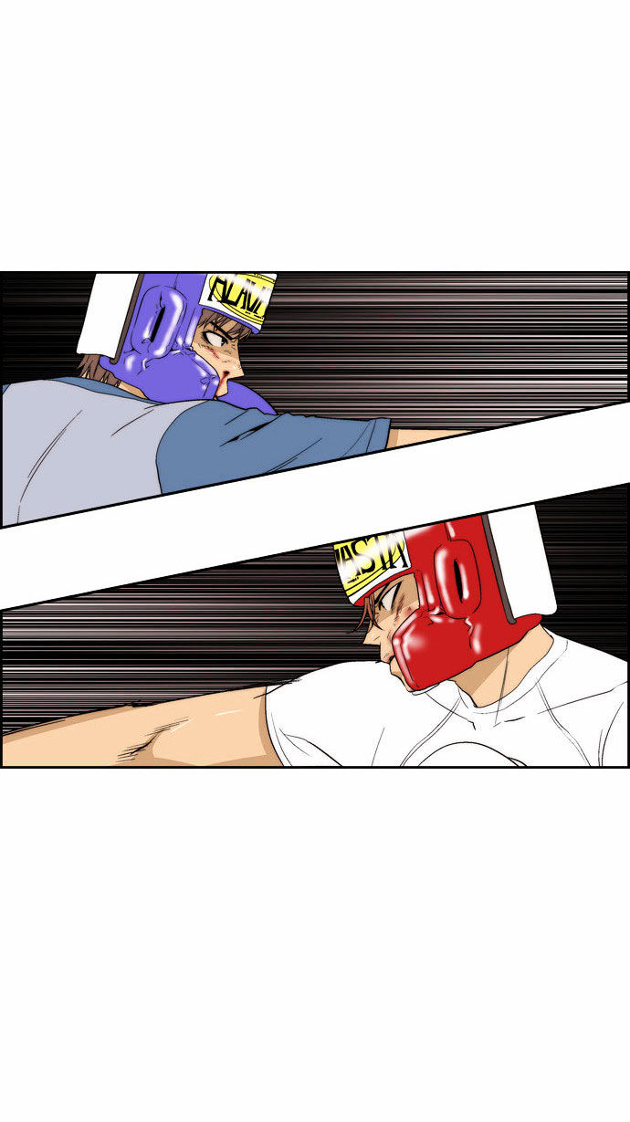 Green Boy Chapter 71 page 27 - Chapter 71