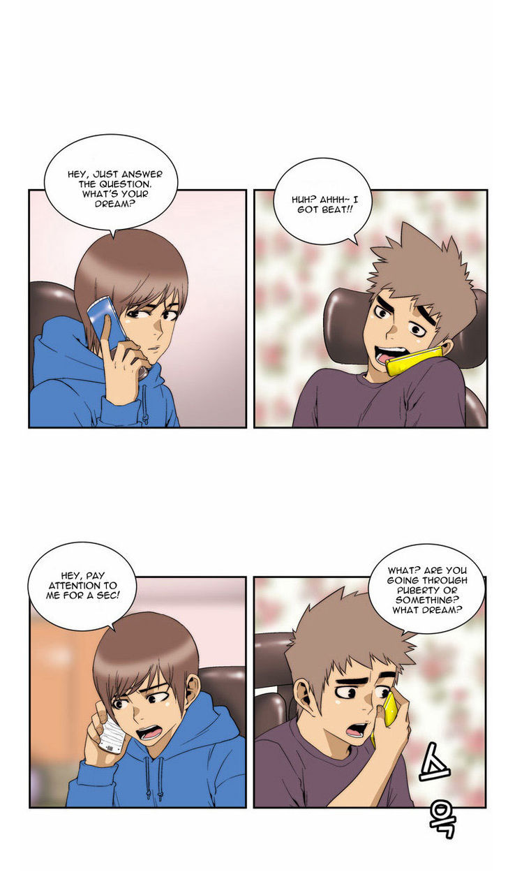 Green Boy Chapter 74 page 15 - Chapter 74