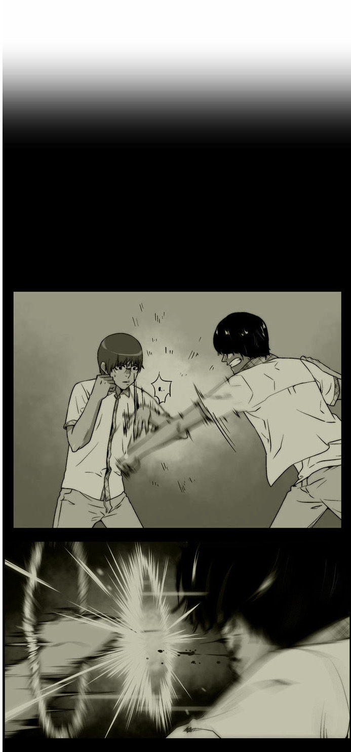 Green Boy Chapter 74 page 17 - Chapter 74