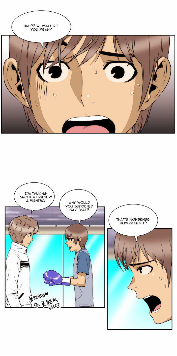 Green Boy Chapter 74 page 2 - Chapter 74