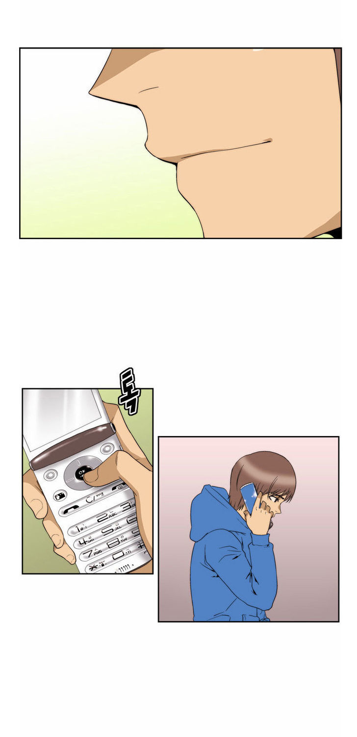 Green Boy Chapter 74 page 20 - Chapter 74