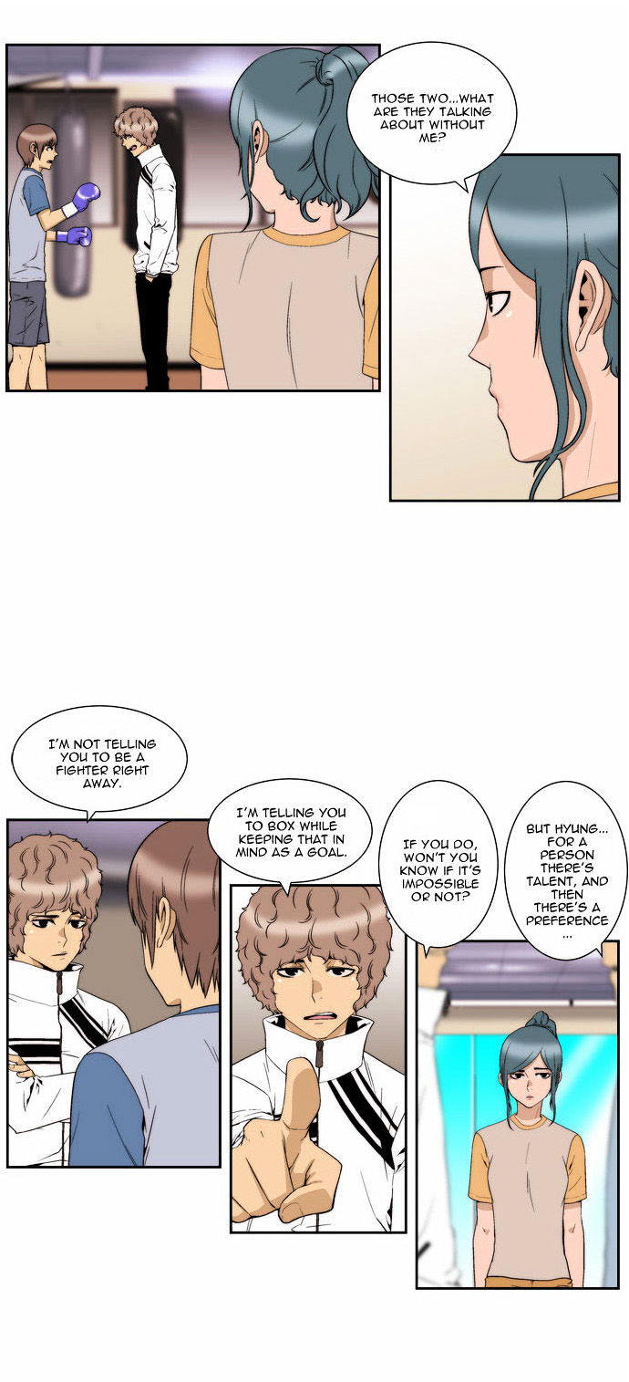 Green Boy Chapter 74 page 4 - Chapter 74