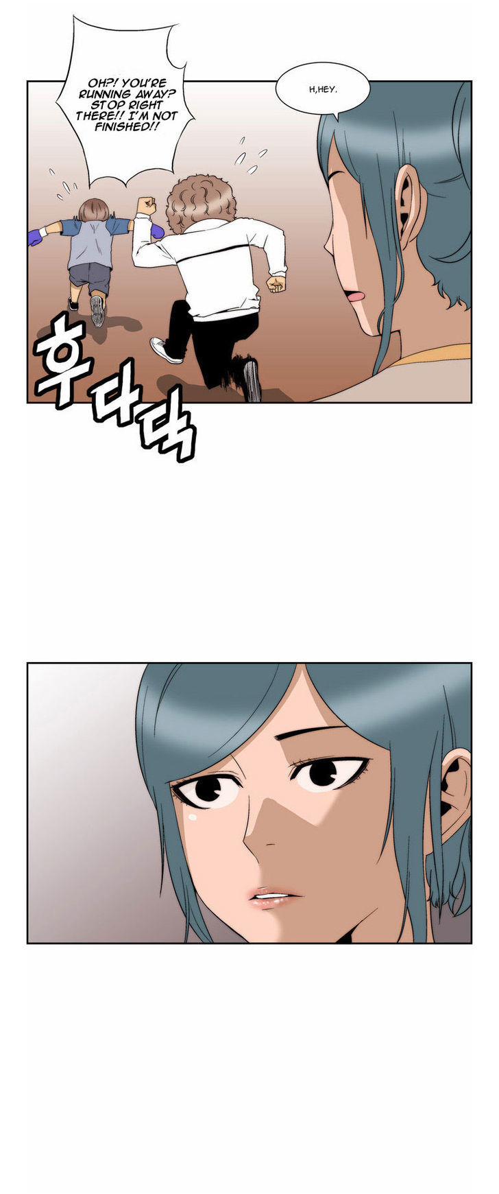 Green Boy Chapter 74 page 6 - Chapter 74