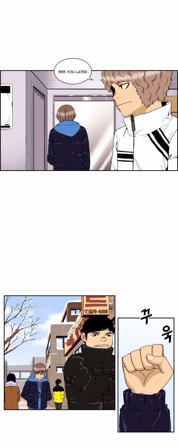 Green Boy Chapter 75 page 14 - Chapter 75