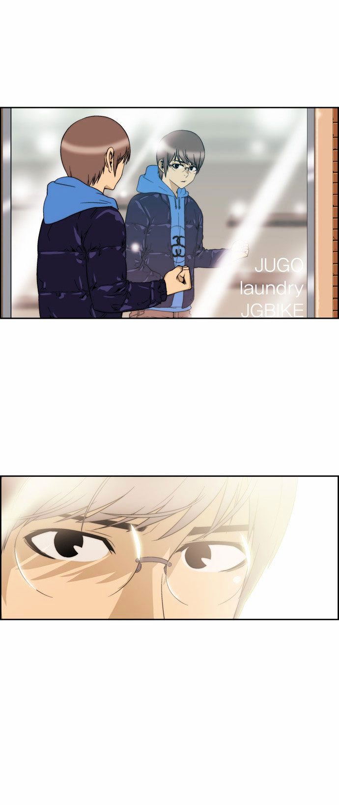 Green Boy Chapter 75 page 15 - Chapter 75