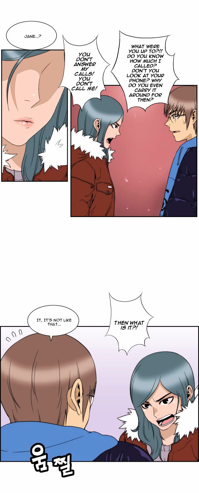 Green Boy Chapter 75 page 20 - Chapter 75