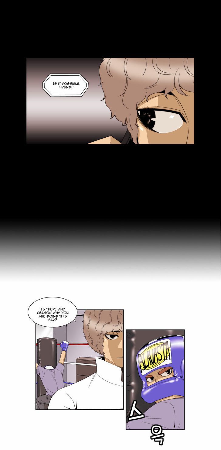 Green Boy Chapter 75 page 4 - Chapter 75