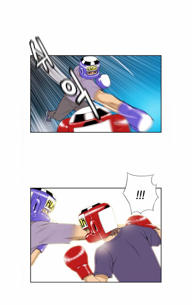 Green Boy Chapter 75 page 8 - Chapter 75