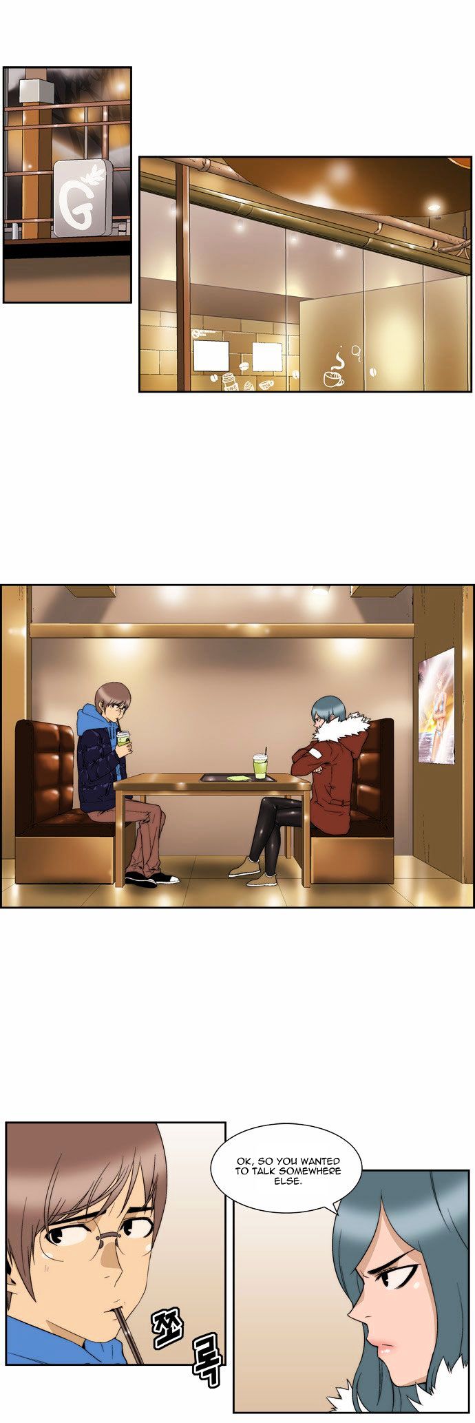 Green Boy Chapter 76 page 2 - Chapter 76