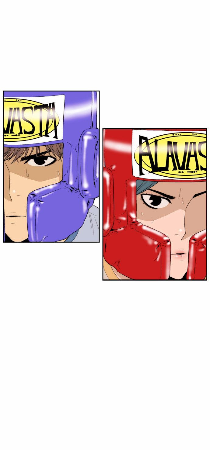 Green Boy Chapter 76 page 26 - Chapter 76