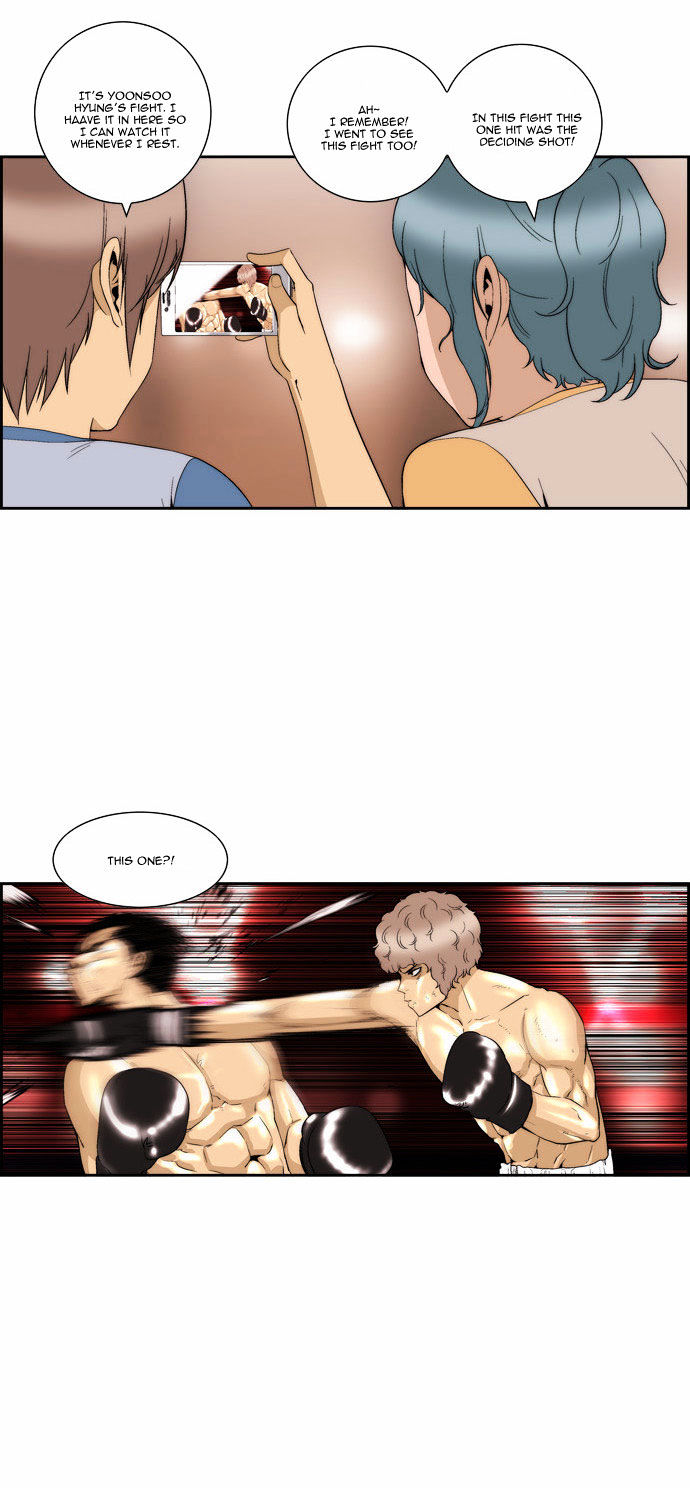 Green Boy Chapter 80 page 15 - Chapter 80