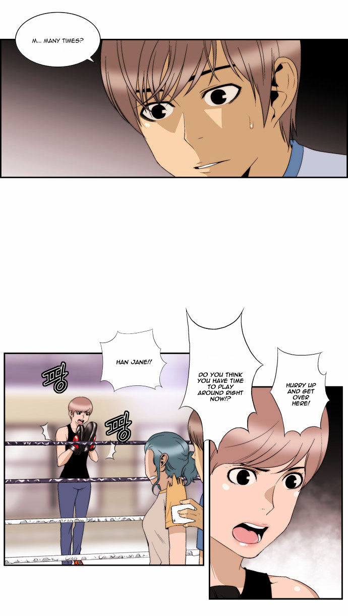 Green Boy Chapter 80 page 18 - Chapter 80