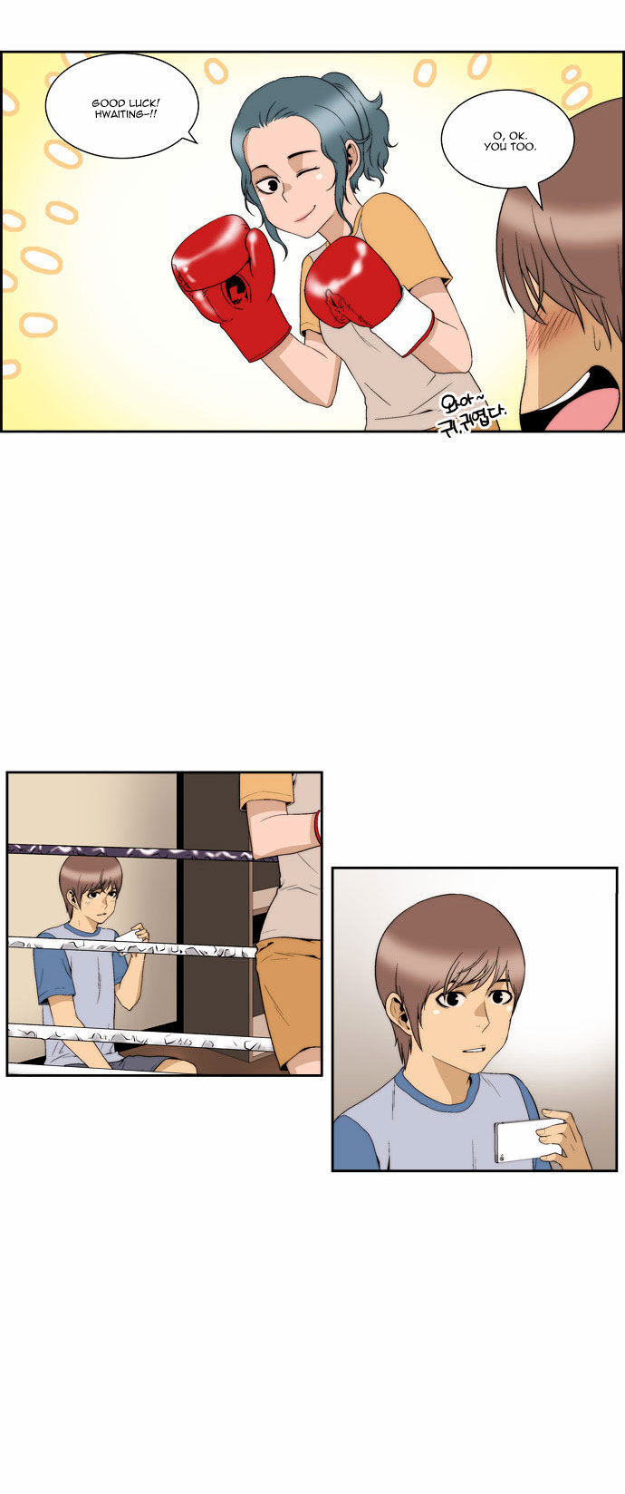 Green Boy Chapter 80 page 20 - Chapter 80