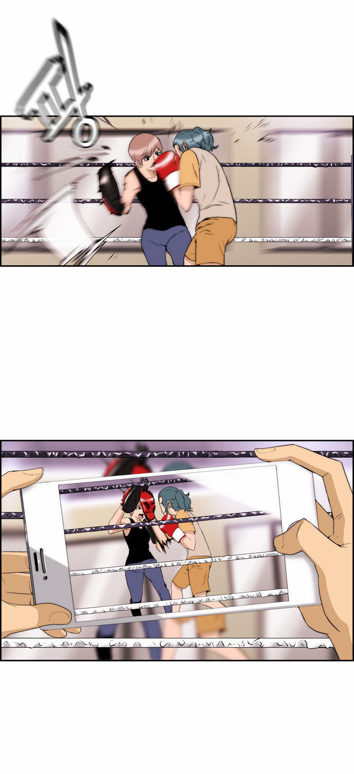 Green Boy Chapter 80 page 22 - Chapter 80