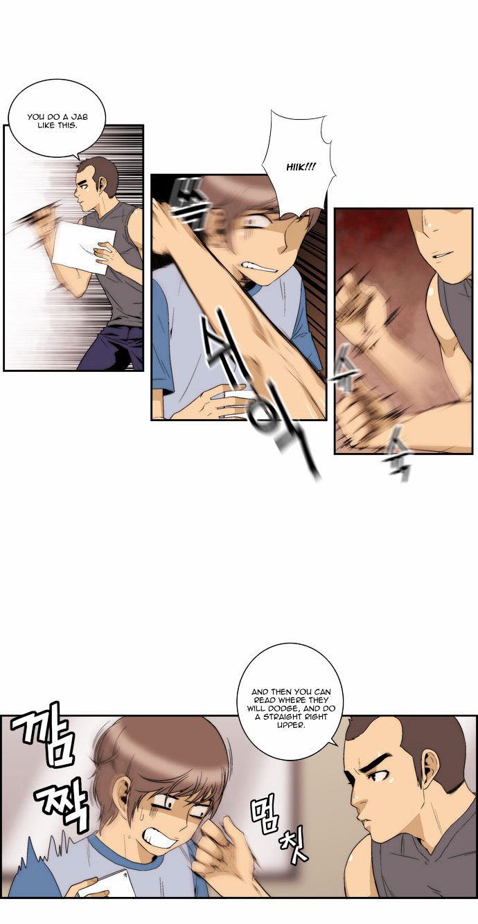 Green Boy Chapter 81 page 10 - Chapter 81