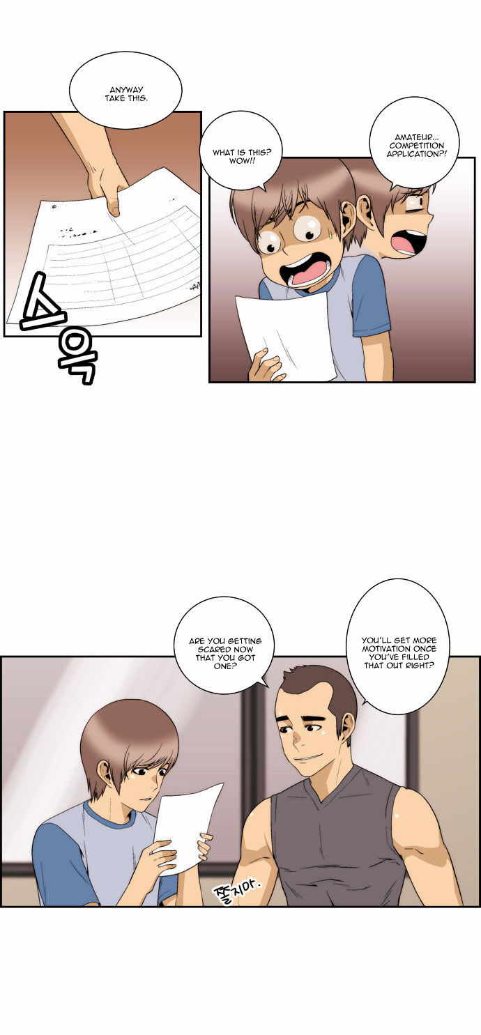 Green Boy Chapter 81 page 12 - Chapter 81