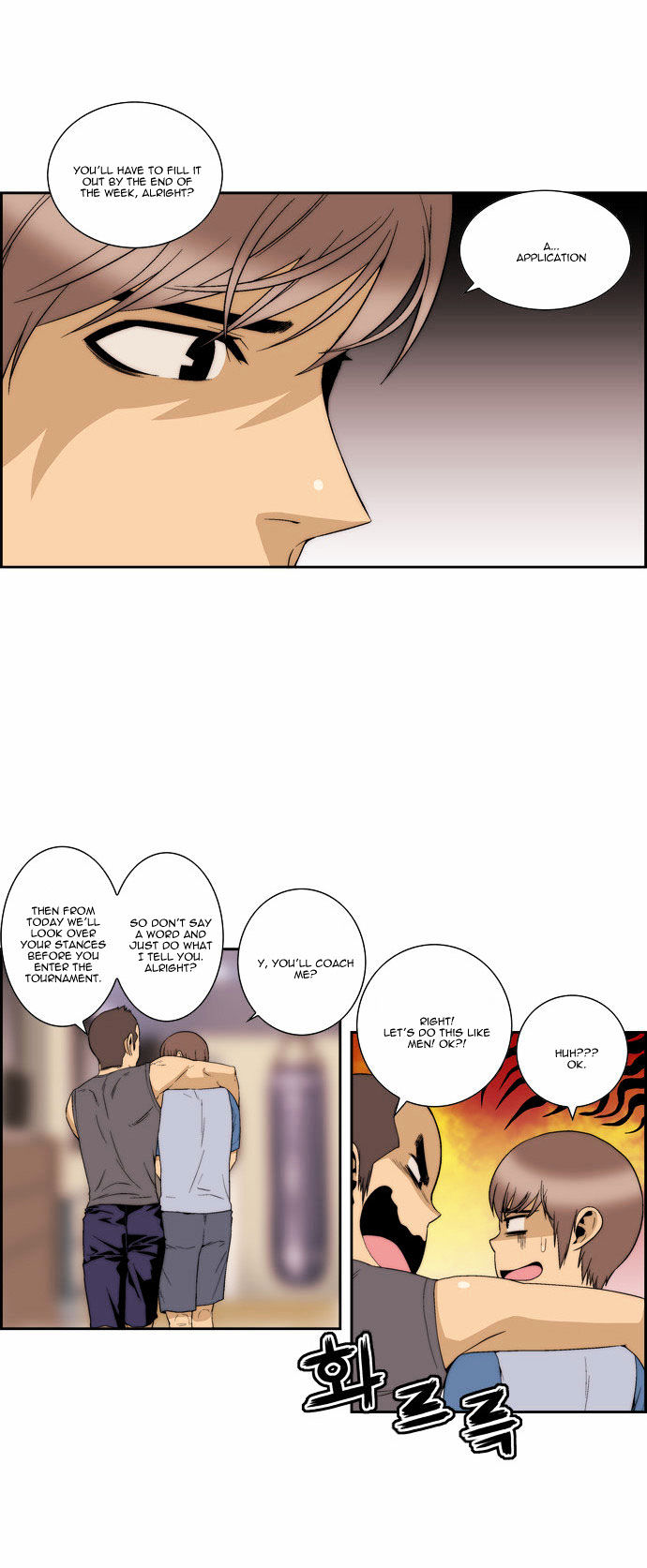 Green Boy Chapter 81 page 13 - Chapter 81