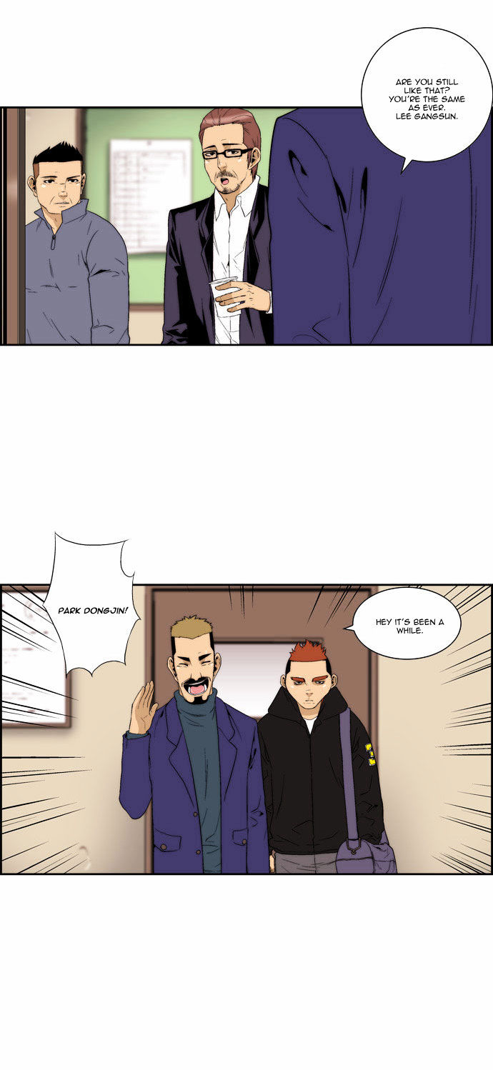 Green Boy Chapter 81 page 16 - Chapter 81