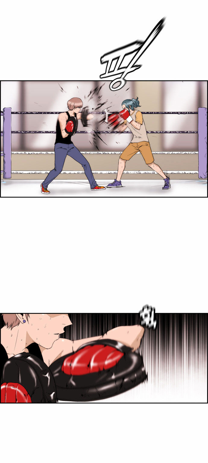 Green Boy Chapter 81 page 6 - Chapter 81