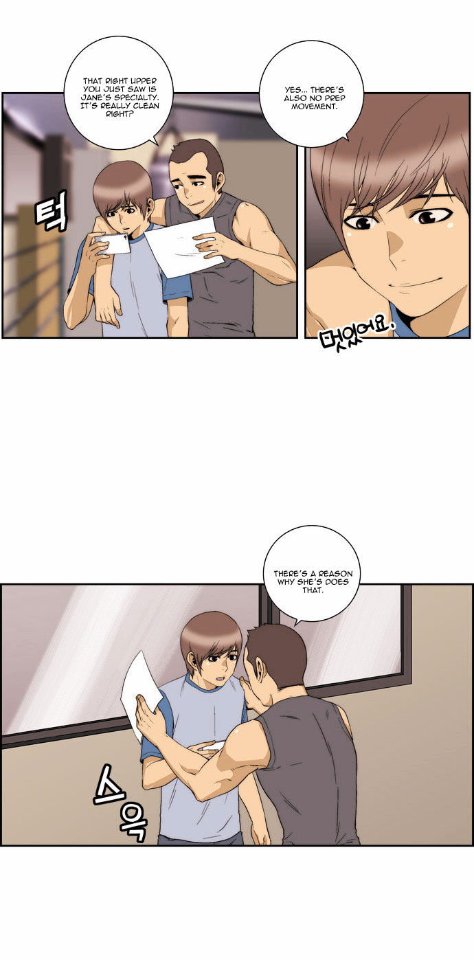 Green Boy Chapter 81 page 9 - Chapter 81